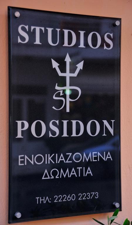 Posidon Studios Loutrá Edipsoú Eksteriør bilde